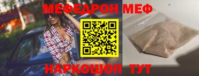 героин Гусев
