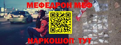 герыч Гусиноозёрск