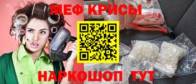 мет Бузулук