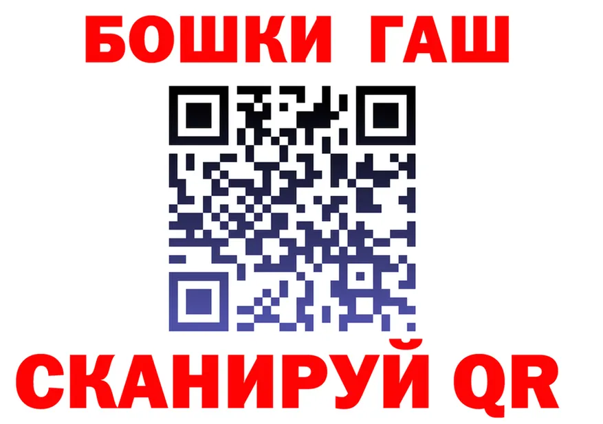 АМФ 98% tor площадка МЕГА Кунгур