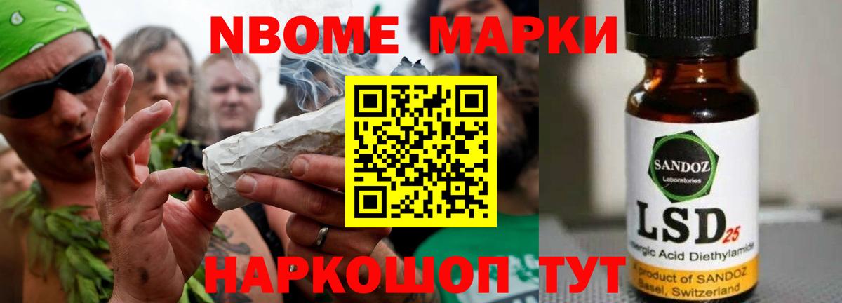 LSD-25 экстази кислота  OMG ТОР  Вход с VPN  Кунгур  LSD-25 экстази ecstasy 