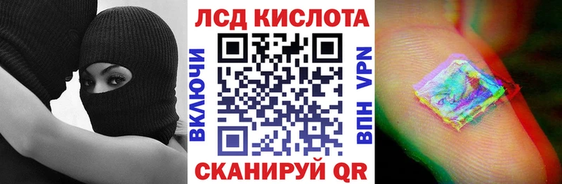 Марки NBOMe 1,8мг  Кунгур 