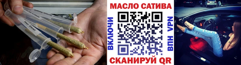 мега онион  Кунгур  Дистиллят ТГК жижа 