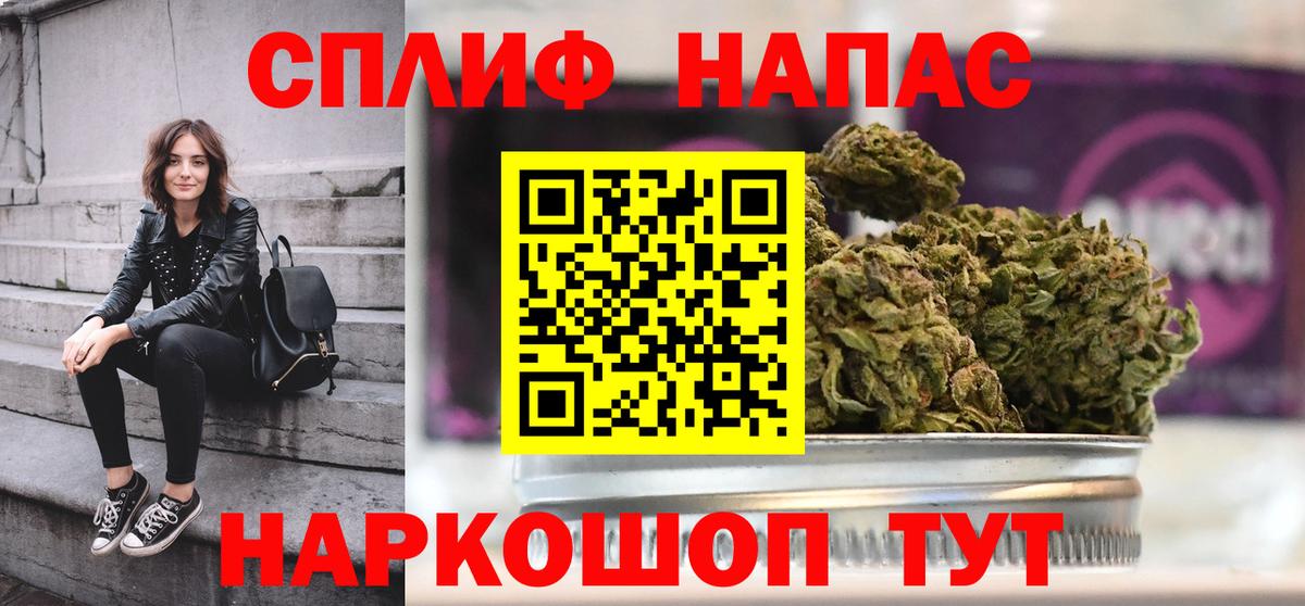 Каннабис план  Кунгур  Каннабис гибрид  Бошки Шишки OG Kush 